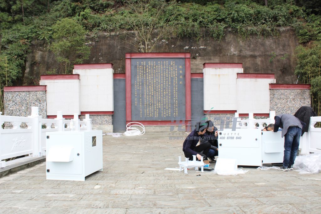 小