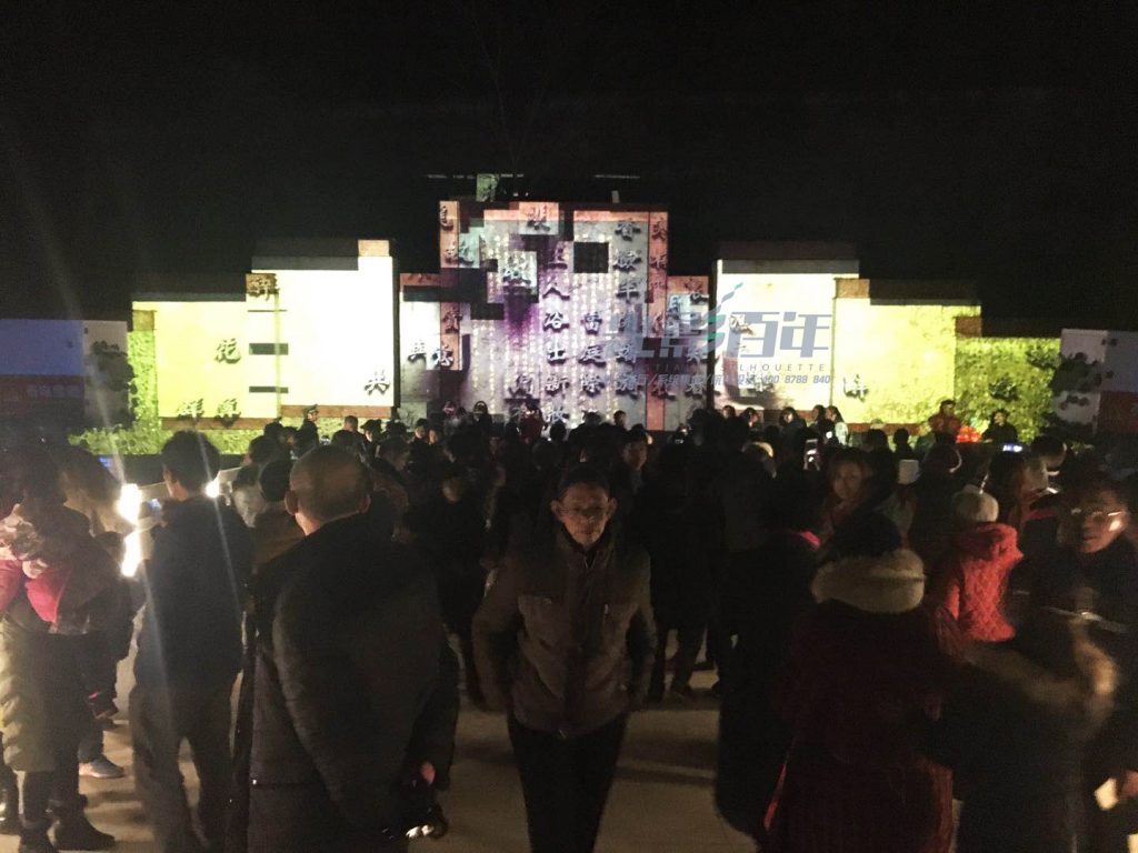 微信图片_20180123153749
