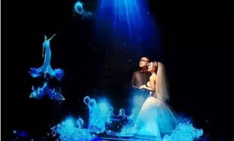 3D全息婚礼的价格